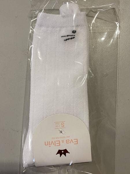 Nero Cat Knee Socks - White