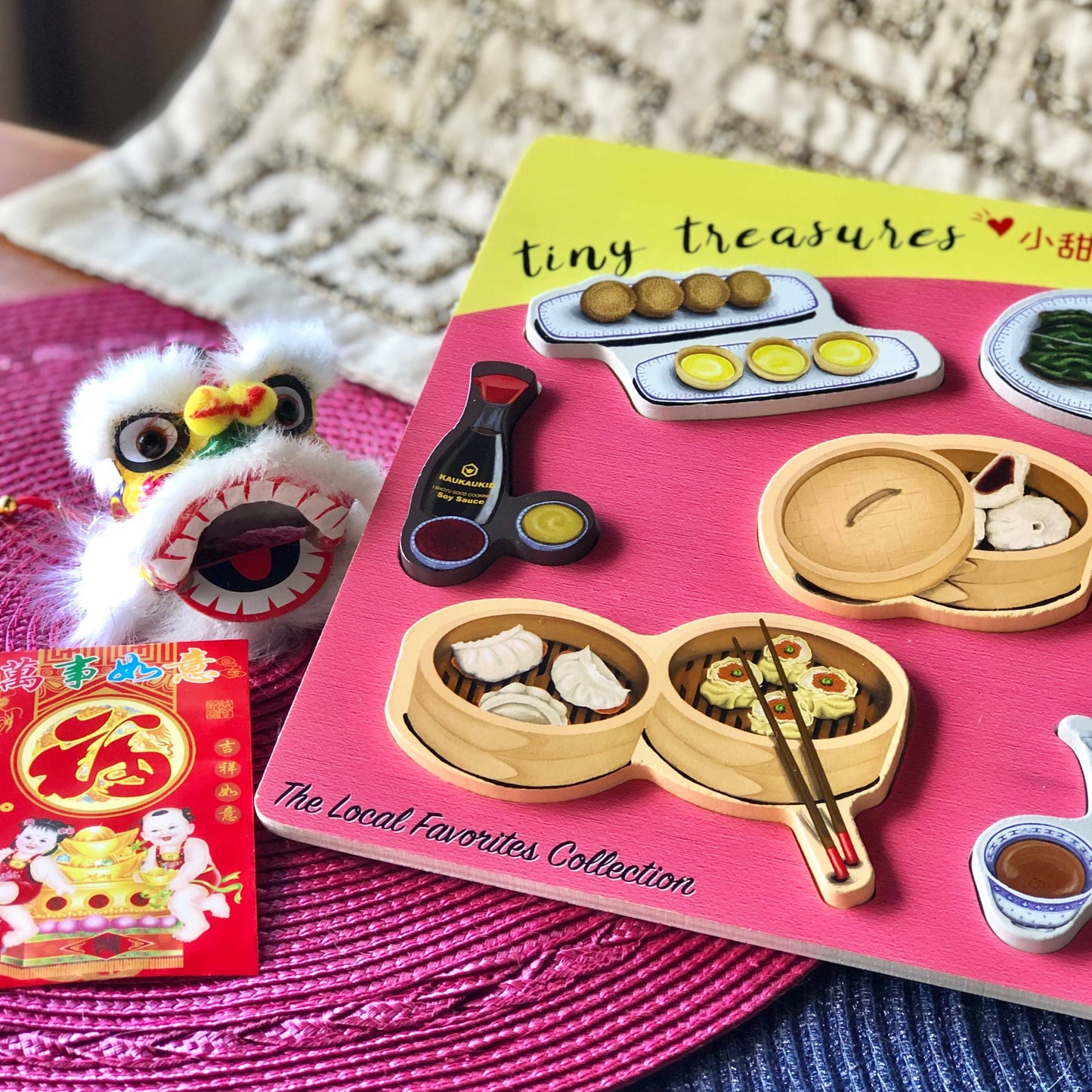 Dimsum Wooden Puzzle