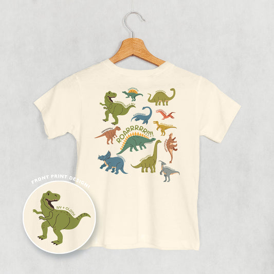 Dinosaur Doodles Blue/Green (Kids Back Print)