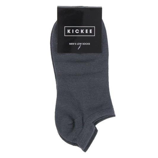 Men's No Show Sport Socks in Stone