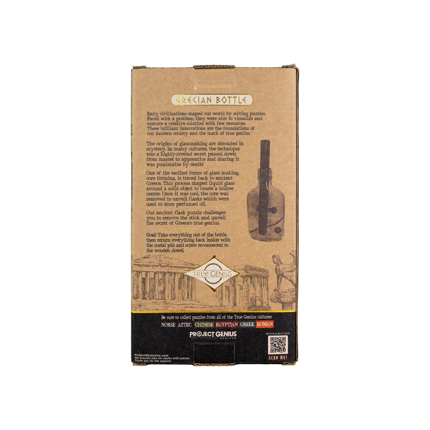 Grecian Bottle - Spatial Reasoning Brainteaser