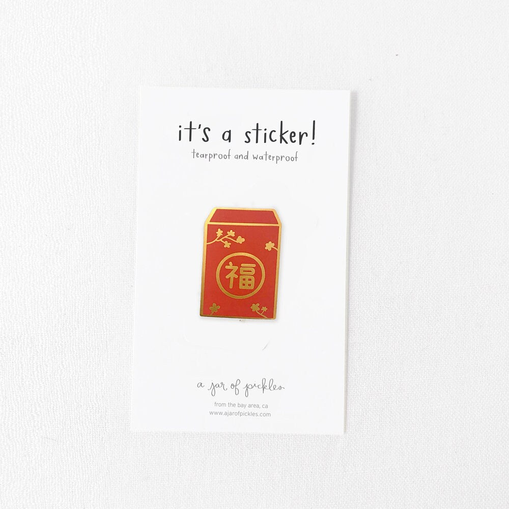 Lunar New Year Red Envelope Gold Foil Vinyl Sticker