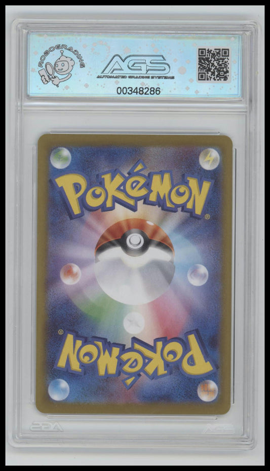 SV10: The Glory of Team Rocket Team Rocket's Moltres ex #124/098 AGS 10