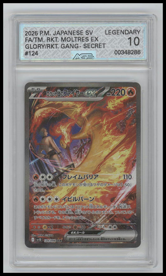 SV10: The Glory of Team Rocket Team Rocket's Moltres ex #124/098 AGS 10