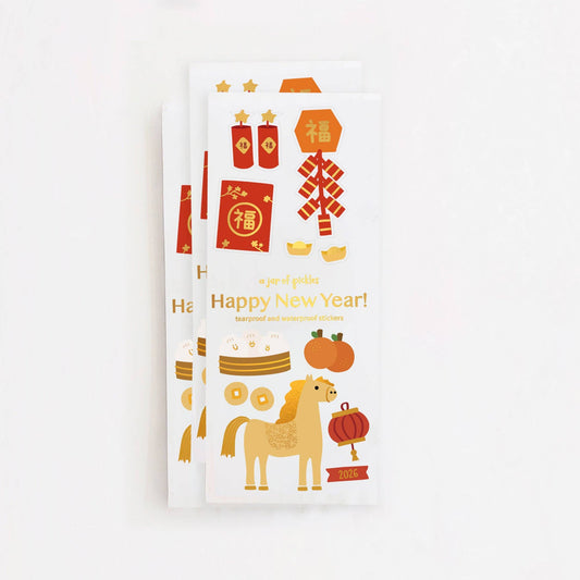 2026 Lunar New Year Gold Foil Set of 3 Sticker Sheets