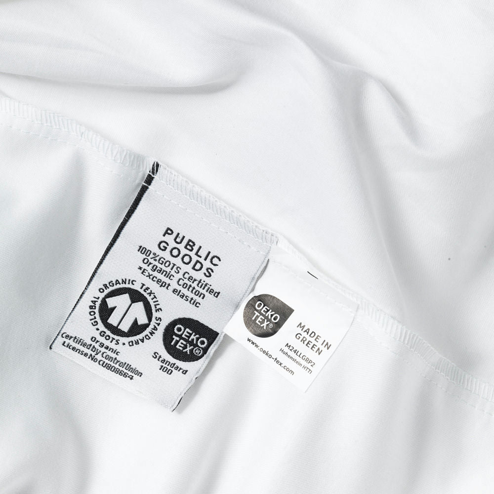 Organic Duvet Cover & Fitted Sheet Set