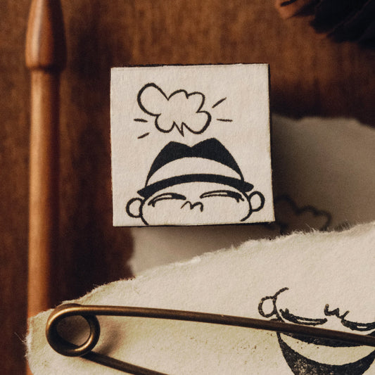 Mini Angry E Stamp
