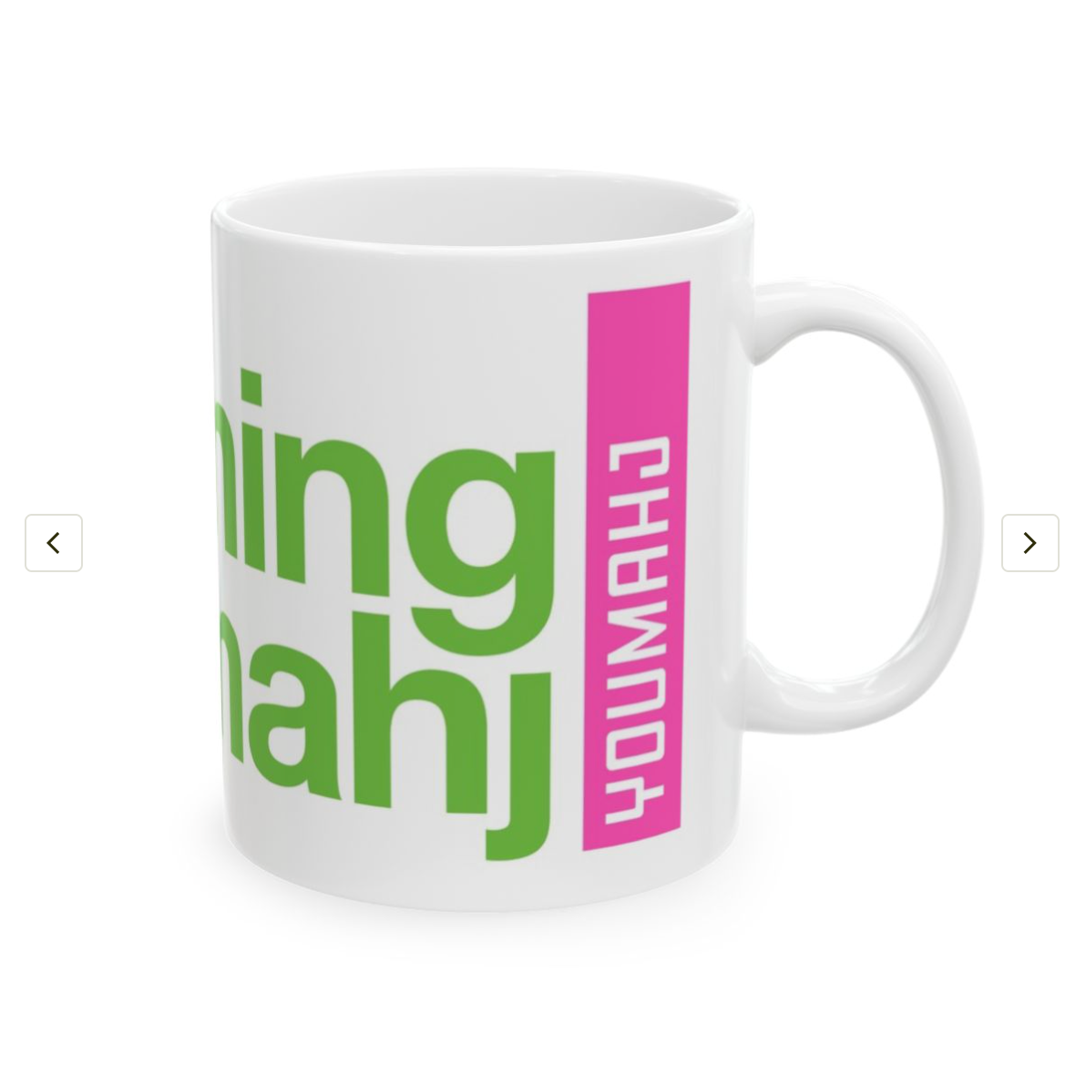 Morning Mahj Cup
