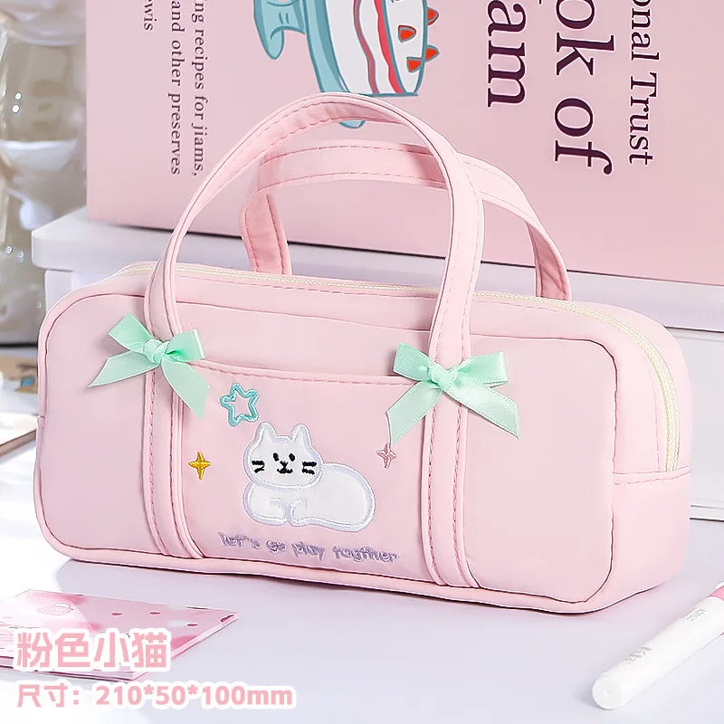 Kawaii Kitty Kat Pencil Case