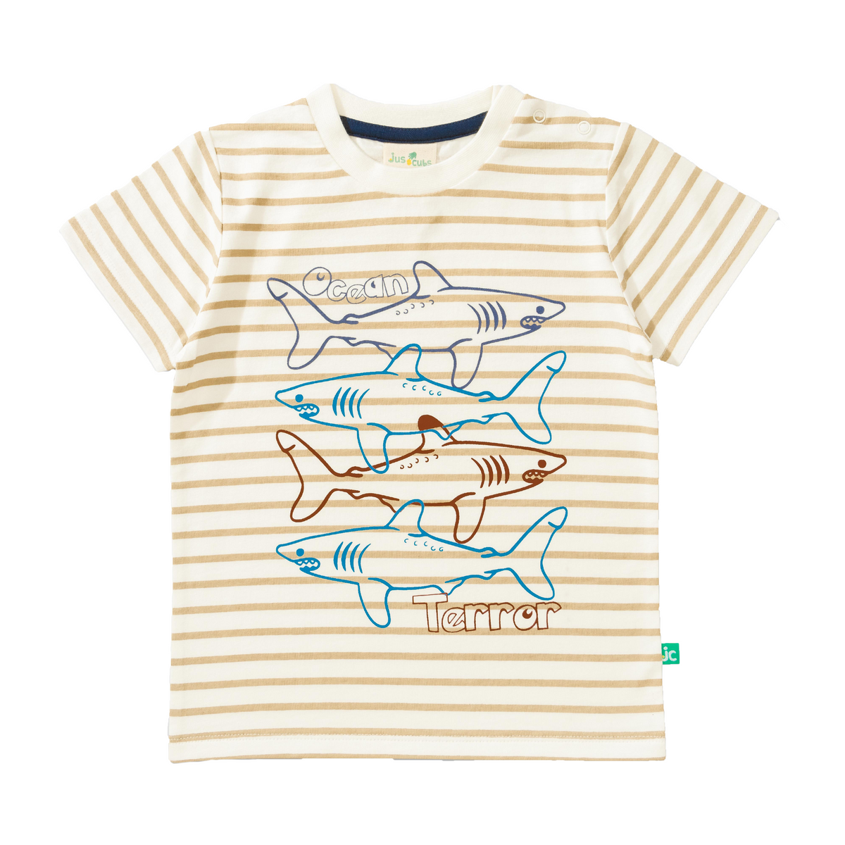 Summer Beige T-Shirt Pack of 2 for Toddler Boys