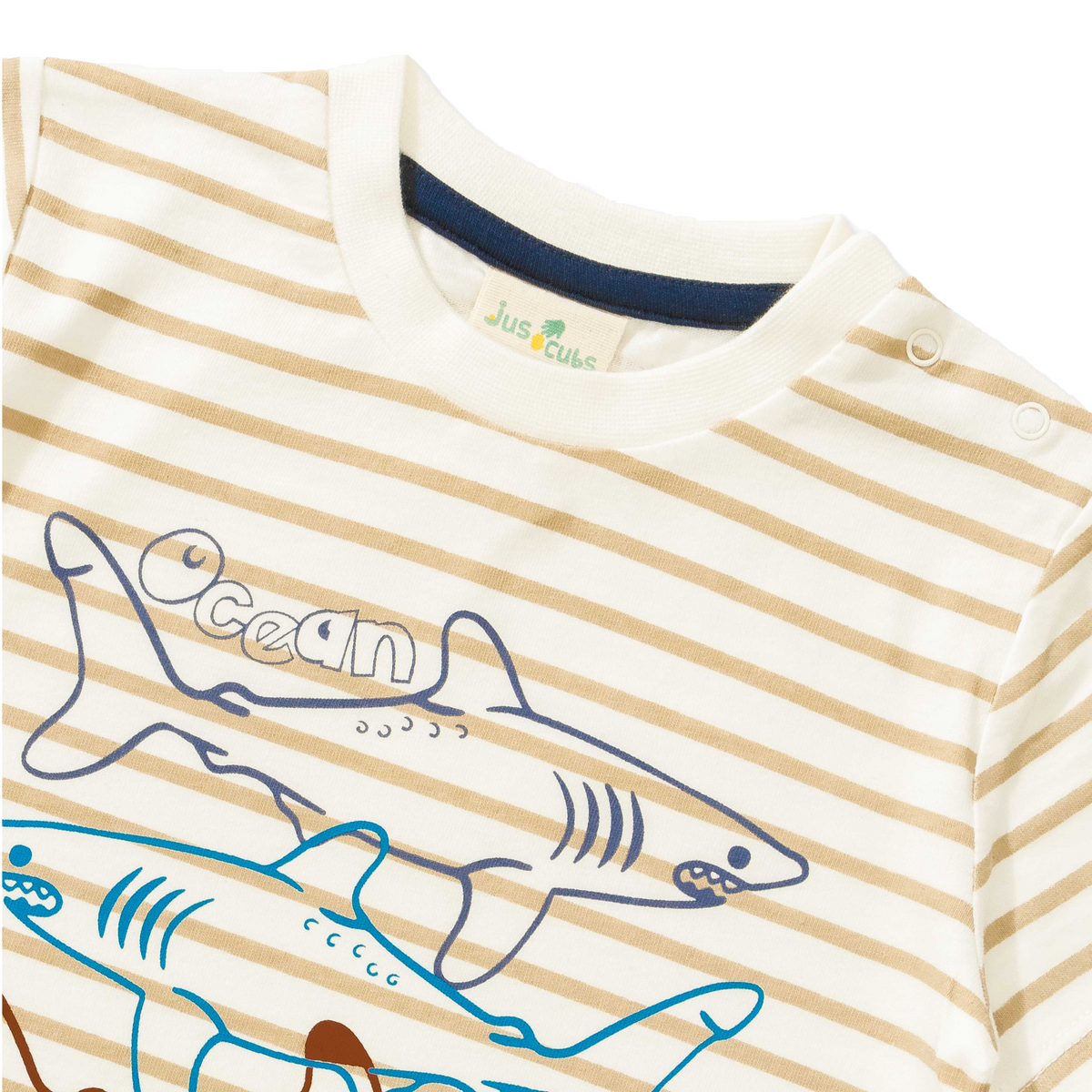 Summer Beige T-Shirt Pack of 2 for Toddler Boys