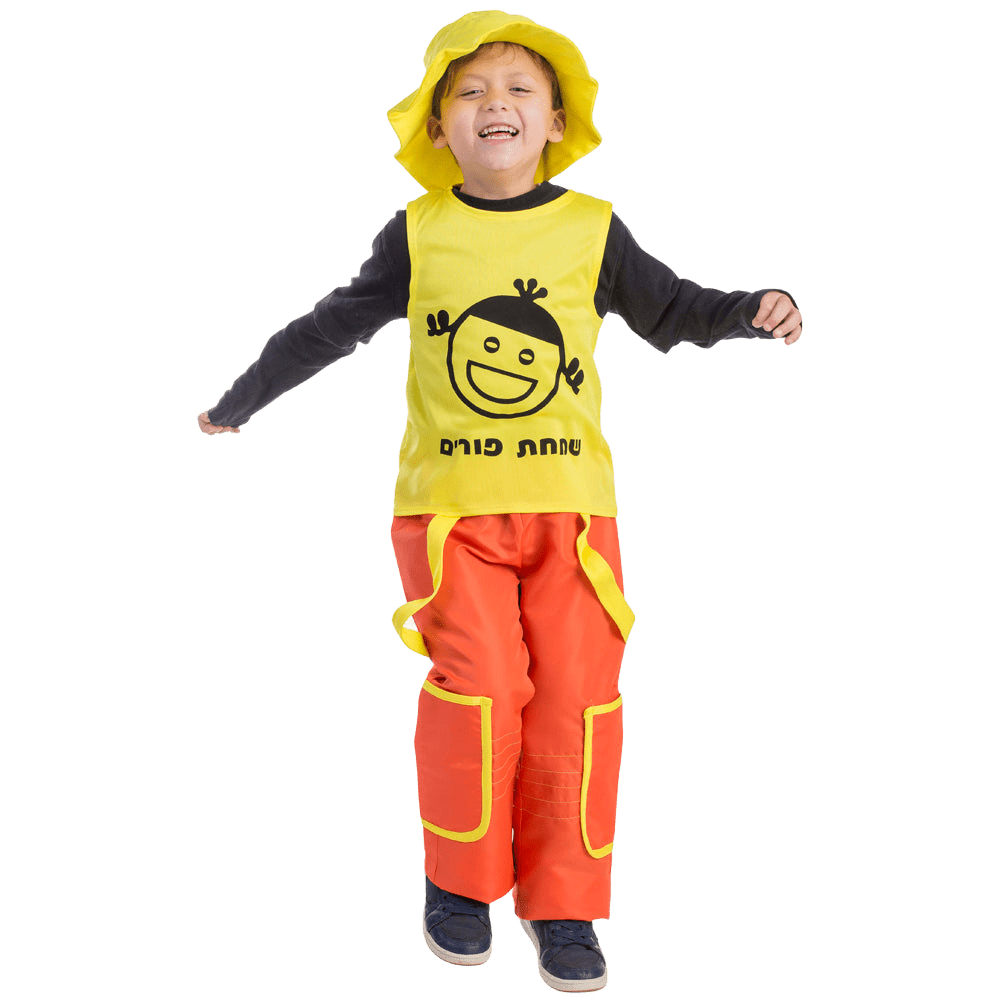 Jolly Purim Costume - Kids