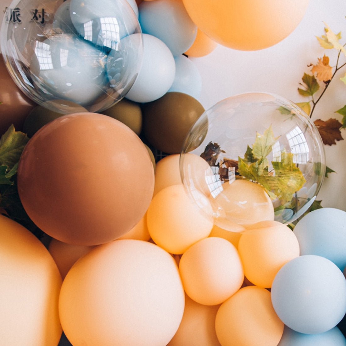 Giraffe Safari Balloon Garland Kit – Blue & Mocha Jungle Theme